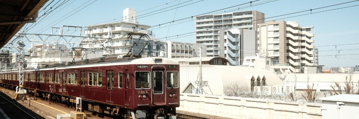 Japonya Ulaşım Kartı Rehberi
