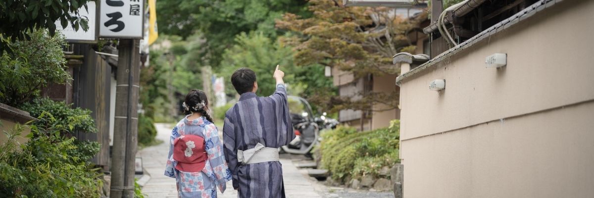 Yukata Hakkında Bilgi