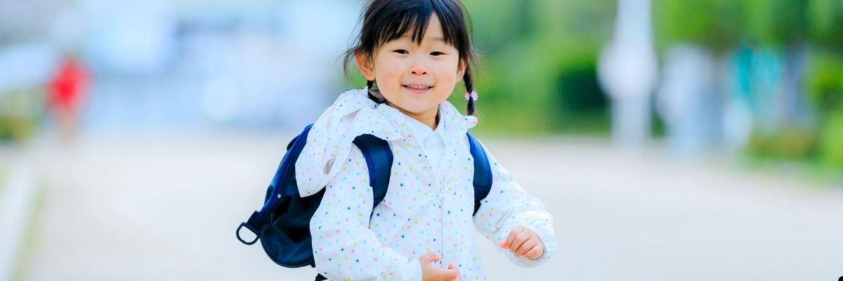 Japonya’da Çocuk Yetiştirme Kültürü ve Eğitim Sistemi